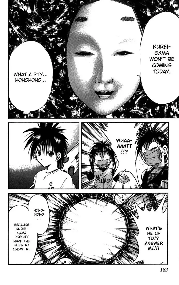 Flame of Recca Chapter 107 14